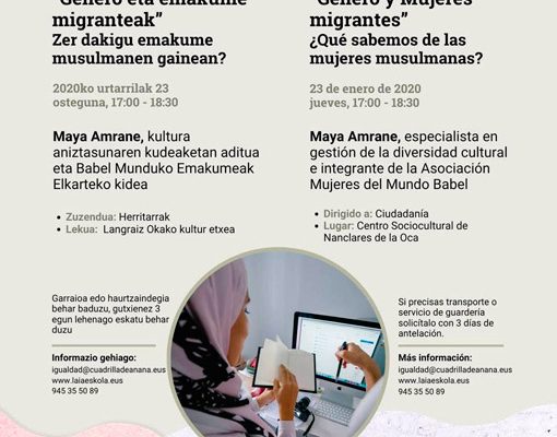 Cartel de la Charla "Género y Mujeres migrantes"